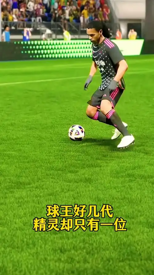 是一個新的